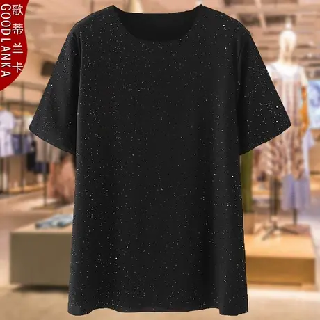 中年200斤胖妈妈夏季短袖T恤洋气时尚中老年女小衫亮晶晶宽松上衣商品大图