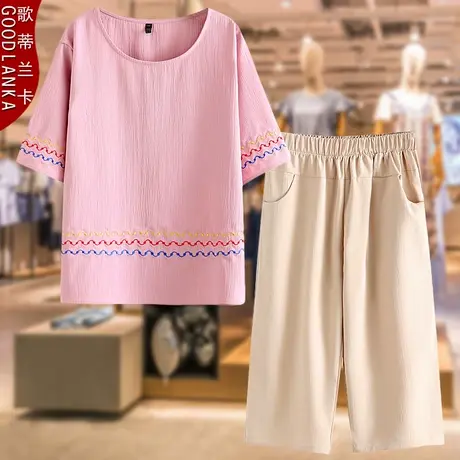 加肥加大码中老年妈妈夏装套装宽松洋气妈妈短袖T恤时尚休闲套装商品大图