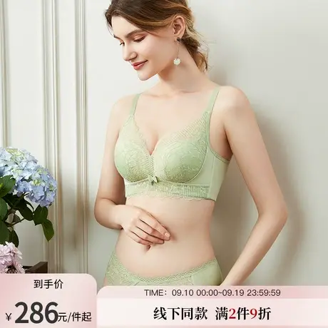 Oleno/奥丽侬【专柜同款】聚拢上托款文胸v型性感薄款内衣3159图片