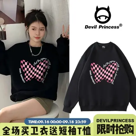 2023春秋薄款vibe甜酷风韩系圆领卫衣女黑色小众慵懒韩版宽松上衣商品大图