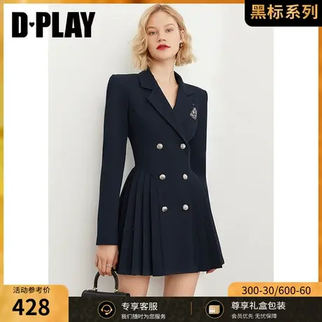 DPLAY【黑标】秋装新时尚ins学院风正肩百褶裙收腰西装式连衣裙图片