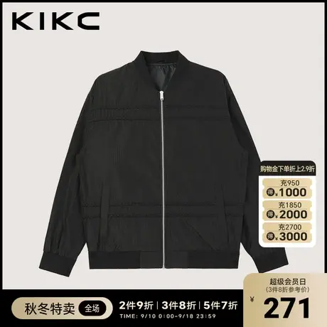 kikc夹克外套男2023秋季新款商场同款简约休闲纯色棒球领飞行夹克图片