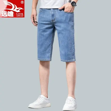 男士薄款浅色牛仔短裤男夏季休闲五分裤弹力5分中裤夏天裤子男款商品大图