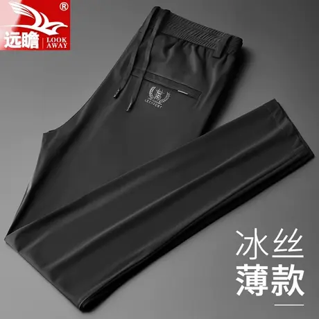 夏天冰丝休闲裤男夏季薄款弹力速干男士超薄宽松直筒修身裤子男款商品大图