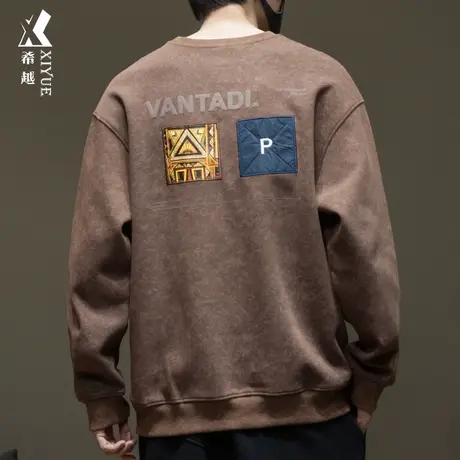 秋冬扎染咖啡色卫衣男350g重磅套头衫肥佬240斤大码加肥加大男装商品大图