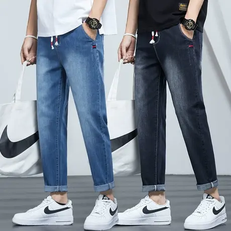 夏季薄款牛仔裤男士直筒宽松春秋款夏天九分休闲男裤子2023年新款商品大图