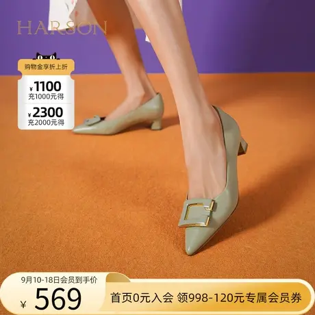 哈森2023秋季新款尖头粗跟女鞋金属饰扣通勤浅口工作单鞋HS237159商品大图