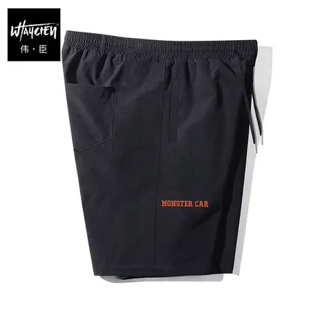 伟臣大码男夏装冰丝冰感休闲短裤胖子加肥加大轻薄运动弹力五分裤商品大图