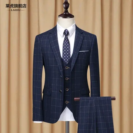 西服套装男士新郎结婚礼服英伦风潮流韩版修身帅气格子小西装外套商品大图