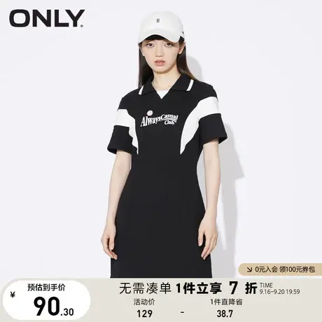 ONLY奥莱夏季气质polo领撞色收腰显瘦休闲连衣裙女图片