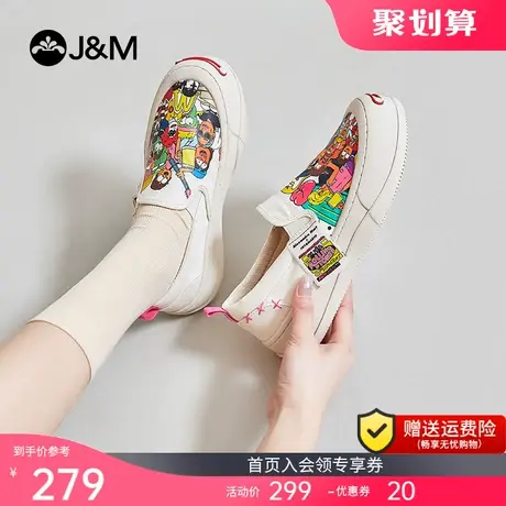 快乐玛丽乐福鞋2023春夏新款卡通潮流一脚蹬休闲厚底休闲帆布鞋女商品大图