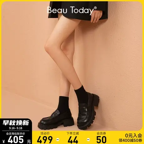BeauToday厚底乐福鞋女真皮BT复古英伦风小皮鞋黑色单鞋秋冬女鞋商品大图