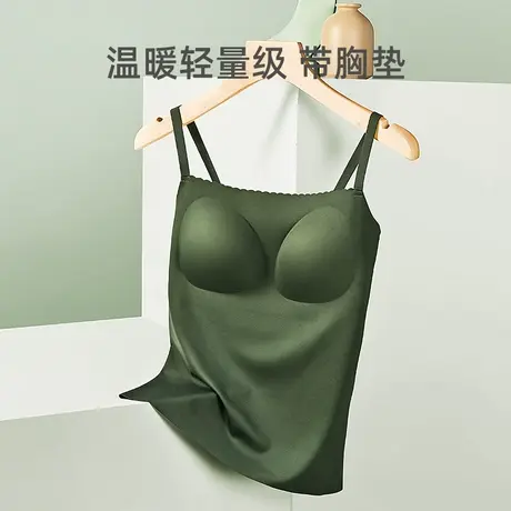 背心式内搭打底外穿无痕美背文胸一体带胸垫防走光抹胸保暖上衣商品大图