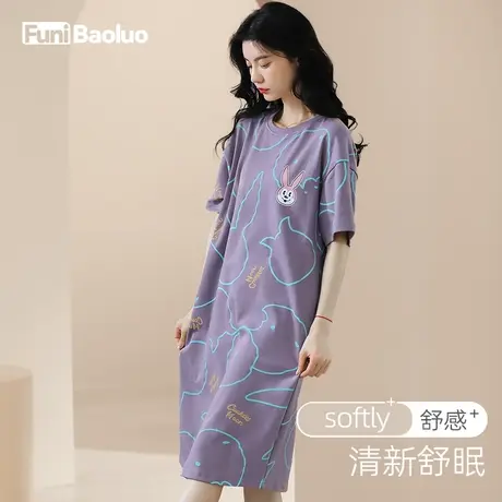 睡衣女夏季睡裙2023年新款夏天纯棉宽松可爱甜美可外穿家居服春秋商品大图