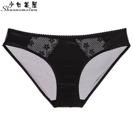 性感蕾丝纯欲女士内裤三角裤低腰火辣内衣薄荷绿情调少女风低腰商品大图
