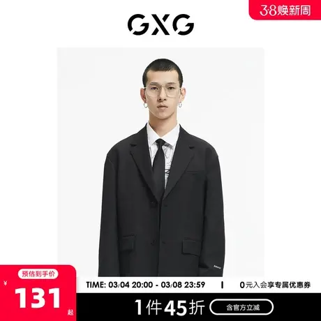 GXG奥莱 【斯文系列】秋季商场同款黑色休闲西装外套图片