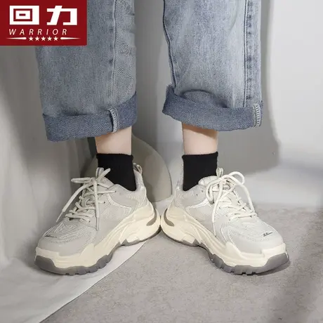 回力男鞋老爹鞋男2024春新款透气百搭ins潮跑步男士休闲运动鞋图片