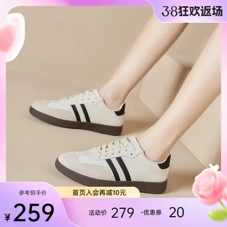 jm快乐玛丽德训鞋女2024春夏新款ins潮百搭复古休闲运动鞋板鞋女图片