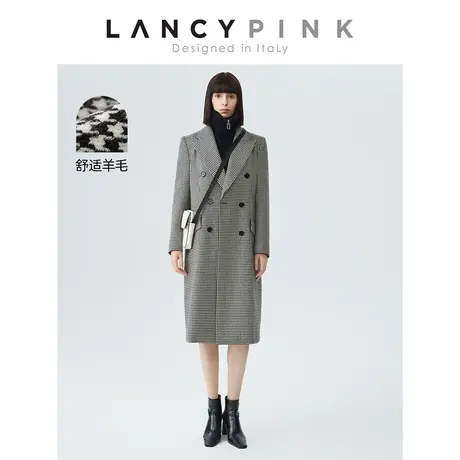 【会员专享】【意大利设计】朗姿法式羊毛大衣女秋冬新款毛呢外套图片