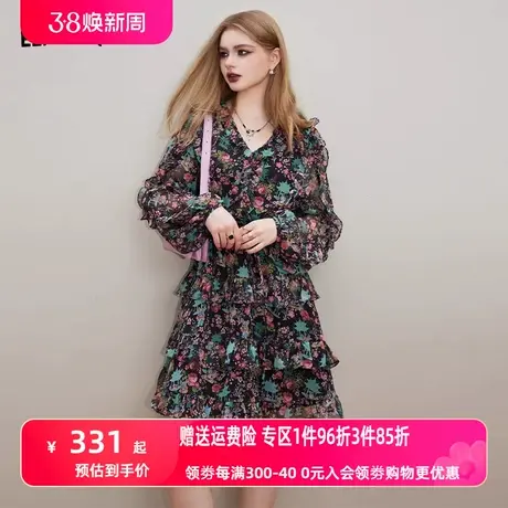 妖精的口袋法式v领长袖碎花连衣裙女2024春收腰显瘦小个子度假裙图片