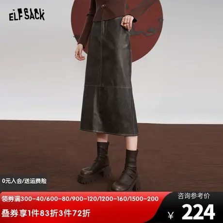 妖精的口袋高腰皮裙半身裙女2023冬季新款美式复古设计感半身长裙图片