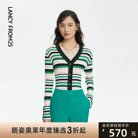 LANCY/朗姿春夏季袖新款针织开衫条纹通勤上衣女商场同款正品图片