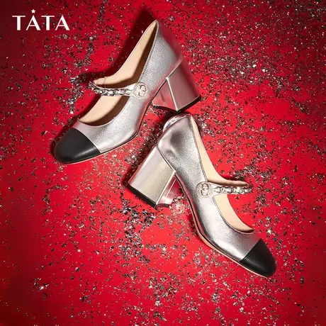 【好物体验专享】Tata他她高跟玛丽珍鞋法式小香风粗跟单鞋女商品大图
