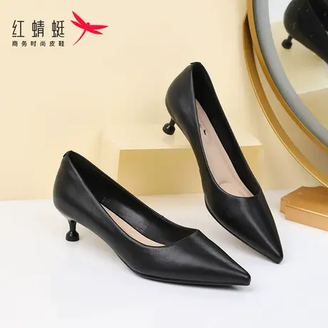 红蜻蜓女鞋春秋季款职业真皮细跟尖头高跟鞋时尚百搭工作单鞋女商品大图