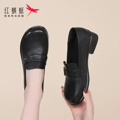 红蜻蜓女鞋夏季新款一脚蹬懒人软皮软底低跟妈妈小皮鞋单鞋女真皮图片