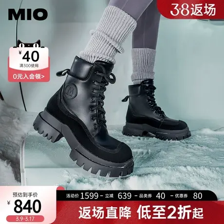 MIO米奥年冬季圆头前系带高跟马丁靴酷飒厚底户外工装靴女靴图片