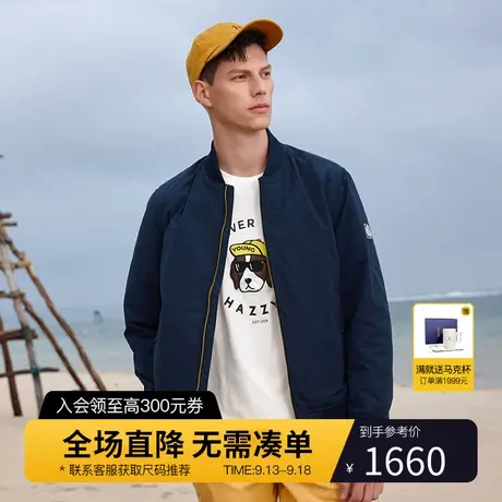 Hazzys哈吉斯春秋新品男士外套韩版休闲立领棒球服夹克男装上衣潮图片