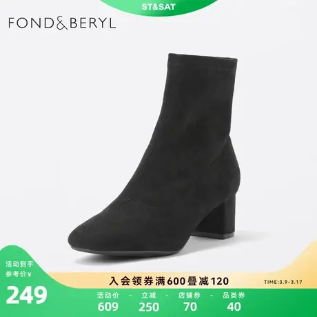菲伯丽尔时尚潮流瘦瘦靴女冬季新款粗跟黑色百搭女短靴FB24116043图片