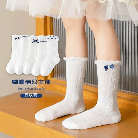 儿童袜子夏季薄款女童中筒袜春秋网眼可爱女孩公主冰丝花边袜长筒图片