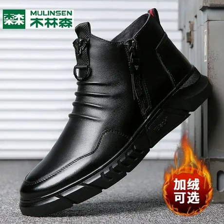 木林森男鞋2023冬季新款加绒保暖棉鞋真皮高帮英伦潮鞋休闲皮鞋男商品大图