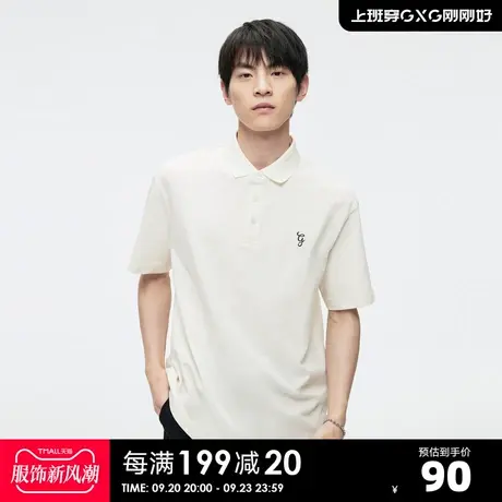 GXG奥莱23年夏新品基础纯色百搭休闲精致绣花翻领Polo衫情侣短袖图片