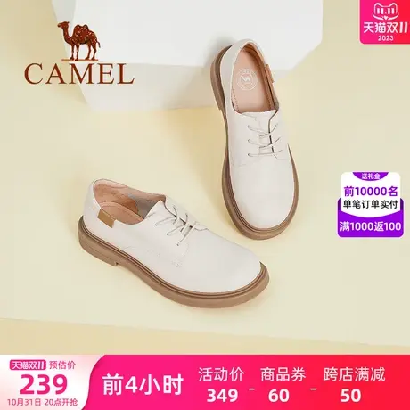 骆驼女鞋2023秋季新款真皮英伦风系带厚底小皮鞋女平底低跟单鞋图片