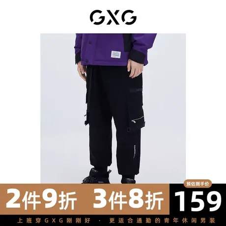 GXG男装 冬季黑色时尚潮流休闲青年经典款工装长裤GC102007K商品大图