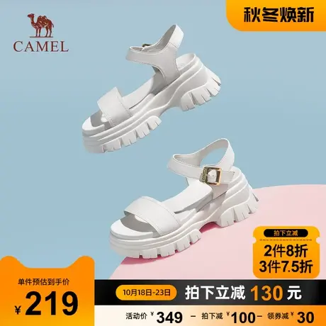 骆驼女鞋2023年夏季新款休闲凉拖女百搭网红凉鞋女外穿拖鞋女图片
