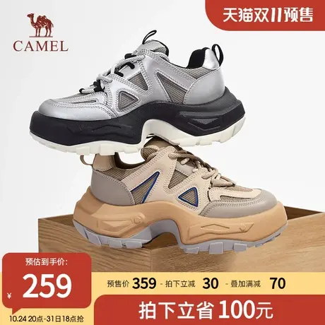 【双11预售】骆驼女鞋2023秋季新款运动鞋徒步登山鞋跑步老爹鞋女图片