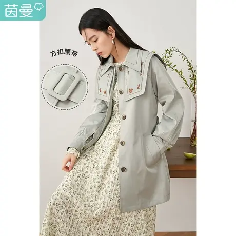 【商场同款】茵曼田园女2023年春季新款绣花双层翻领气质风衣外套图片