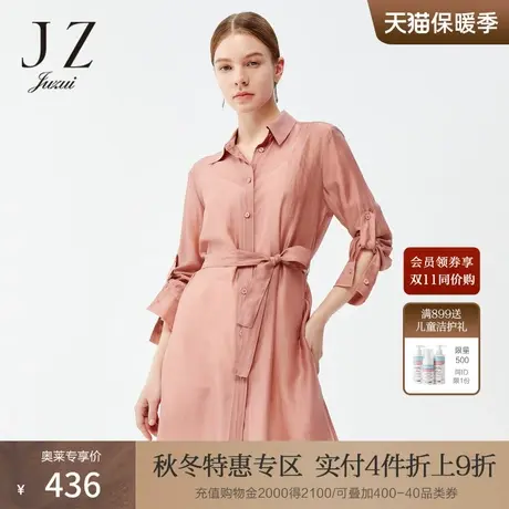 JZ玖姿通勤翻领气质上衣女春秋新款开衫长袖衬衫薄商品大图