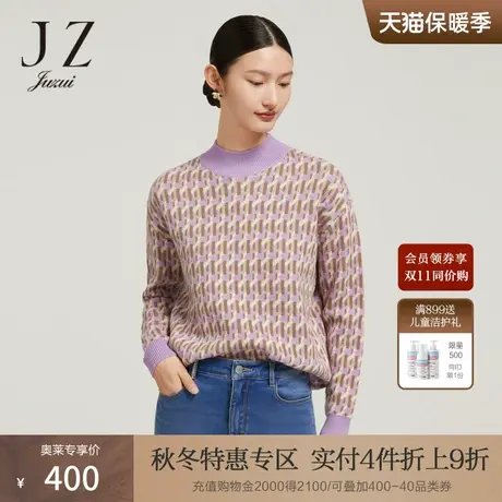 JZ玖姿半高领绵羊毛针织衫2022冬季新款时尚音符设计感毛衣商品大图