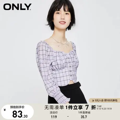 【买5免1】ONLY奥莱夏季短款百搭方领格子简约泡泡袖长袖T恤女商品大图