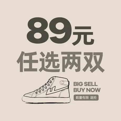 回力马丁靴女款英伦风2021年新款机车靴子经典厚底系带高帮短靴女图片
