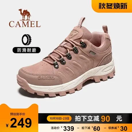 骆驼鞋女登山鞋防水防滑轻便春秋真皮户外休闲运动旅行女单鞋商品大图