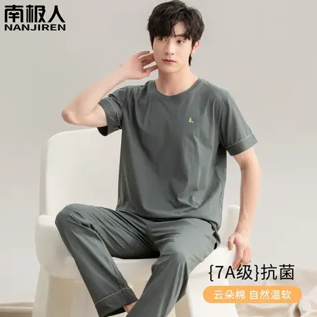 男士纯棉睡衣男款纯棉夏款2024新款短袖长裤半袖风度家居服春秋款商品大图