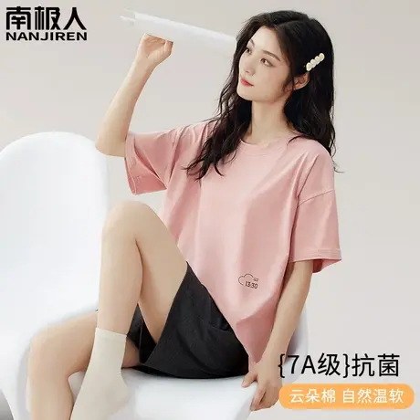 睡衣夏季女款2024新款夏款纯棉女士短袖短裤春秋款娴雅家居服夏天商品大图