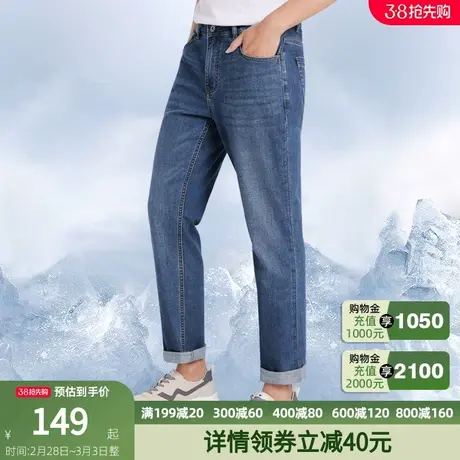 【凉感玉冰晶】骆驼男装2024春夏新款牛仔裤男士直筒休闲长裤弹力商品大图