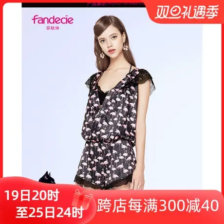 安莉芳outlets芬狄诗INS风火烈鸟家居服性感深v连体衣家居服图片