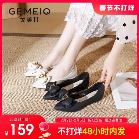 戈美其平底单鞋女2023秋季新款尖头软底仙女风蝴蝶结女鞋通勤瓢鞋图片